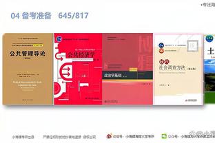 开云全站app官方版苹果下载截图0